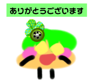 773915189