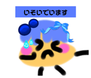 773915194