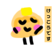 773915208