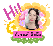 773915409