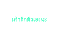 773919516