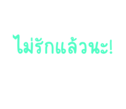 773919517