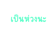 773919519