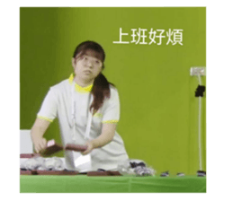 773921299