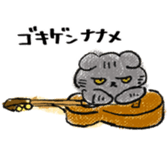 773925107