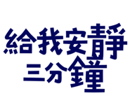 773925253