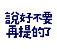 773925257