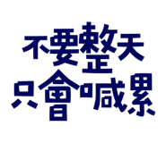 773925265