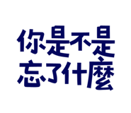 773925266