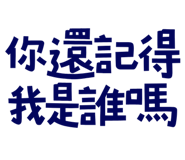 773925268