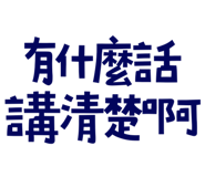 773925270