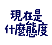 773925272