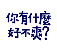 773925277