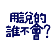 773925284