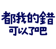 773925285