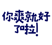 773925286