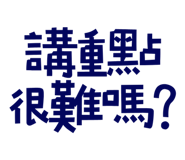 773925288