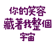 773925428
