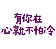 773925435