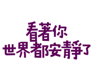 773925436