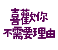 773925437