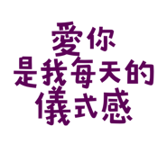 773925442