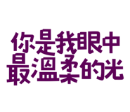 773925444