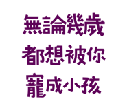773925448