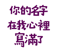 773925456