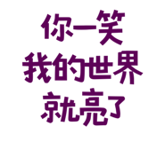773925458