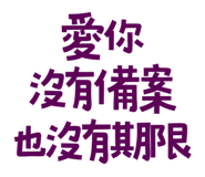 773925459