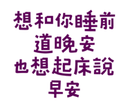 773925461
