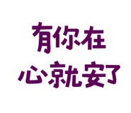 773925464