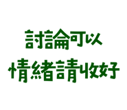 773925527