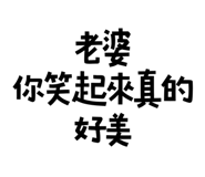 773925553