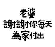 773925554
