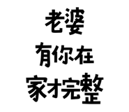 773925555