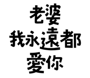 773925556