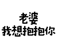 773925557