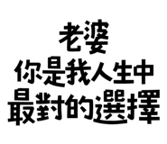 773925558