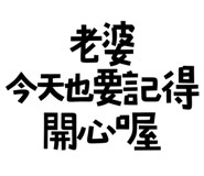 773925559
