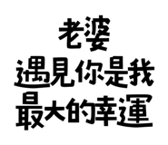 773925560