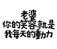 773925561