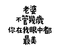 773925562
