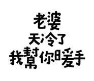773925564