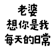 773925566