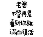 773925567