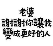773925568