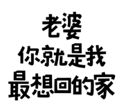 773925569