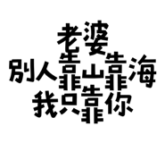 773925570